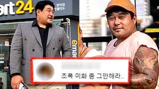 성경호 당신이 몰랐던 11가지 사실