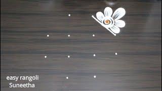 Lotus rangoli designs  Beautiful muggulu  Simple rangoli with 4 dots