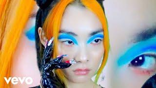 Rina Sawayama - Comme Des Garçons Like the Boys