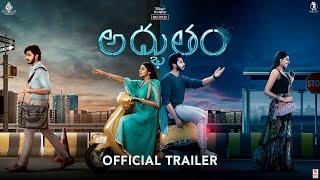 Adbhutham Official Trailer  Teja Sajja  Shivani Rajasekhar  Mallik Ram  Prasanth Varma