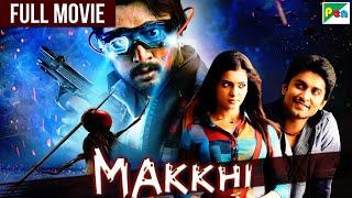 S. S. Rajamouli  Makkhi  Eega  sudeep  kiccha Nani  samantha Ruth Prabhu