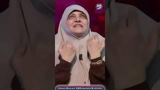 الاستعانة بالله... عبادة يغفل عنها الكثير