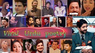 Best urdu poetry collectionviral poetry collectionemotional poetry#poetry#shayari