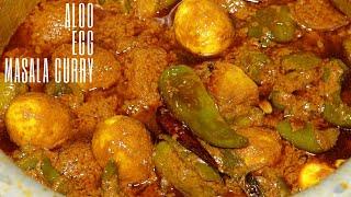 BIHARI DHABA STYLE ALOO EGG MASALA CURRY  TASTY ALOO EGG CURRY  mouthwatering POTATO CURRY RECIPE