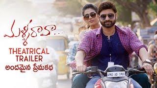 Malli Raava Theatrical Trailer  Sumanth  Aakanksha Singh  #MalliRaavaTrailer  TFPC