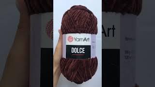 Подробный обзор пряжи YarnArt Dolce №775 Коричневый