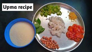 Simple upma recipe  उपमा रेसिपी  how to make upma  restaurant style upma reciep 