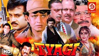 Mithun & Bhagyashree HD- New Blockbuster Full Hindi Bollywood Film Tyagi Rajinikanth Jayaprada