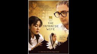 The Japanese Wife   Aparna Sen