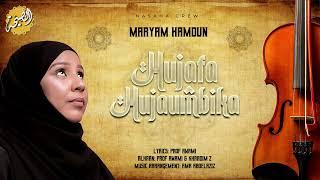 NASAHA CREW ft Maryam Hamdun - Hujafa Hujaumbika official audio