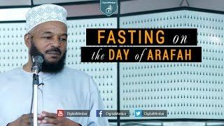 Fasting on the Day of Arafah - Dr. Bilal Philips