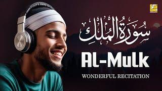 Surah Al-Mulk - سورة الملك  Calming and Relaxing Quran Recitation  Zikrullah TV