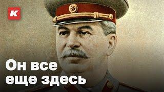 Рассказ про попаданца. Что случилось со Сталиным когда он оказался в путинской России. Кашин гуру