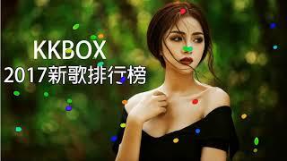 韓國歌 -韓文歌曲排行榜2019 - 2020 韓國流行音樂  2020 - 1月 KKBOX 韓語單曲排行週榜  2020 韓語最新單曲 2020好聽 的韓劇主題曲