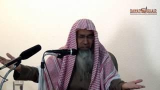 Namaz ki Fazilat By Sheikh Maqsood ul Hassan Faizi