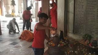 Rudra Guisarnath Dham