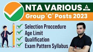 NTA Group C Various Posts Online Form 2023  Viswa Bharati University Full Details