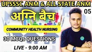 Dont Miss Out Join Gaurav Sirs Upsssc Anm  Bihar Anm   Rajsthan anm& All state anm Class Today