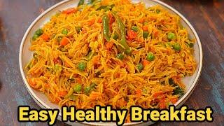 सुबह की भागदौड़ में झटपट और हेल्दी नाश्ता  Sevai Upma Recipe  Vermicelli Upma Recipekabitaskitchen