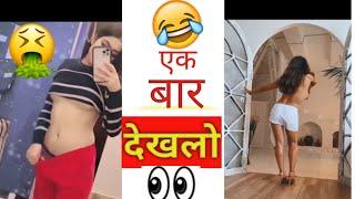 #Shorts anjali arora vs sofia sexy Dance #CarryMinati KEoN Generation