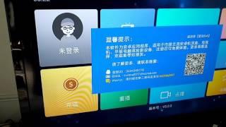 TVPad 4 + TV China Installation Guide