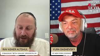 2323 LIVE С РЕБЕ АШЕРОМ АЛЬТШУЛЕМ Синагога Beth Shalom Brooklyn NY