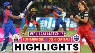 RCB vs DC Highlights 2024  WPL Highlights 2024  DC vs RCB WPL Highlights 2024  RCB vs DC WPL 2024