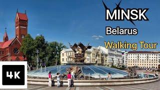 Walking Minsk Streets Belarus - 4K tour with City Sounds