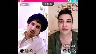 Qalil kalandar gul chahat new funny live video