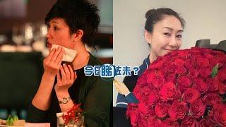 【今日睇咗未？】王晶公開女星被掌摑事件 陳法蓉：「她還繼續想踢我，真的很驚」｜胡定欣踏入43歲被敲酒店房門 橫琴拍戲獲遙距送紅玫瑰嚇親（09092024）