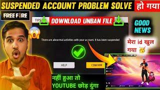 how to recover free fire suspended account  free fire suspended id ko unban kaise kare   UNBAN 