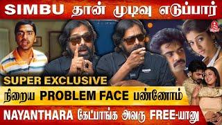 இனிமே Shoot பண்ண வேணாம்னு சொல்லிட்டாங்க  RD Rajasekhar Reveals   STR  Kumudam