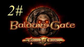 Zagrajmy w Baldurs Gate Enhanced Edition Jesteśmy celem part 2