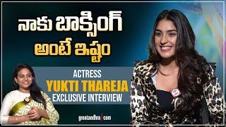 Exclusive Interview With Yukti Thareja  Rangabali  Naga Shaurya  greatandhra.com