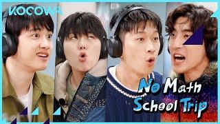 D.O cant hear anything and its hilarious  No Math School Trip Ep 9  KOCOWA+  ENG SUB