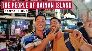 People Of Hainan Island & Local Market Sanya  China Travel Series Part 3