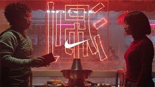 Lunar New Year The Great Chase  Nike