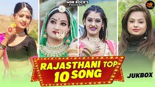 New Rajasthani Top 10 Songs  Suman Chouhan  Bablu Ankiya  Mashup Songs  Marwadi Vivah Geet 2023