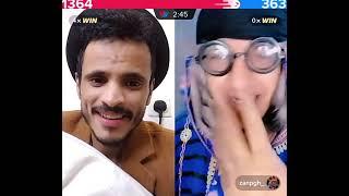 يحيى مجلي يطلع تحدي مع زمبقه ويحكم عليها ترقص تهامي  بث مباشر TikTok