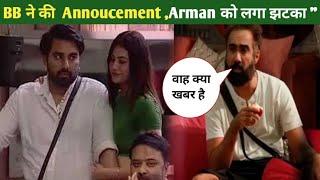 Bigg Boss OTT3 Live BB ने की  Annoucement Arman को लगा झटका  Shocking News 