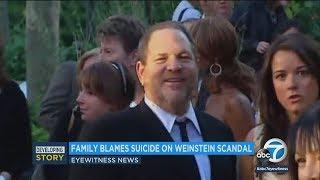 Family blames movie executive Jill Messicks suicide on Harvey Weinstein scandal I ABC7