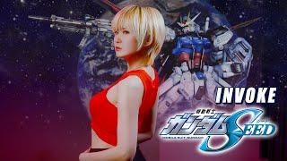 Gundam SEED op｜INVOKE Studio aLf