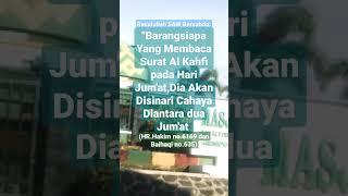 Fadhilah surat Al Kahfi#alkahfi #kajianrutin #shorts #viral