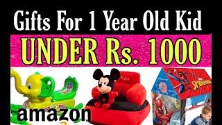 12 Amazing gifts for 1 Year Old Baby Under 1000Rs. l Birthday Gifts for 1 year Old Under Budget