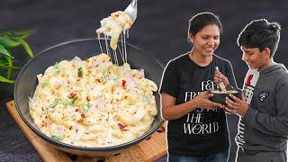 White Sauce Pasta Recipe  चीज़ी वाइट सॉस पास्ता कैसे बनाये  Best White Sauce Pasta  KabitasKitchen