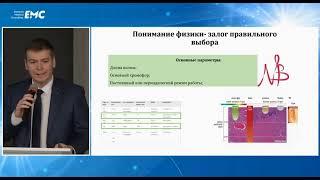 Лазерная энуклеация простаты кому зачем как? доклад Стригунова А. А.