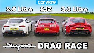 Supra DRAG RACE 3.0 v 2.0 v Mk4