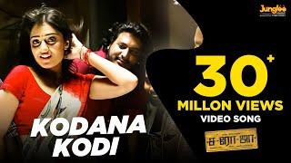 Kodana Kodi  Full Video Song  Saroja  Yuvan Shankar Raja  Venkat Prabhu