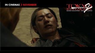 Tokyo Revengers 2 Bloody Halloween - Decisive Battle Part 2  Official Trailer