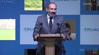 UWC Dilijan is a Spot of Optimism and Inspiration Nikol Pashinyan